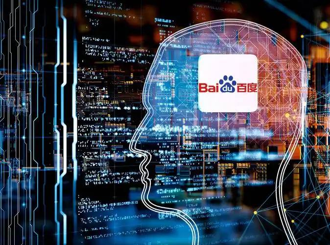 凤凰彩票官网app下载光绪