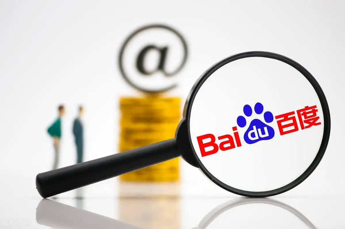 大发彩票大厅welcome造谣忻州供暖公司锅炉爆炸男子被行拘